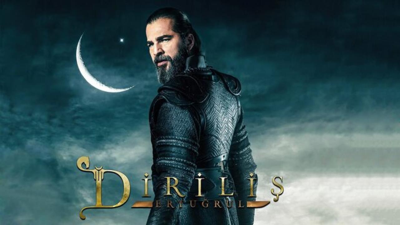 Resurreccion Ertugrul (Ertugrul) - en Español