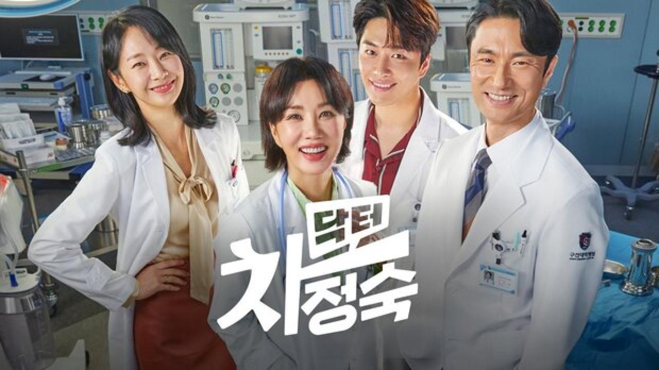 Doctor Cha