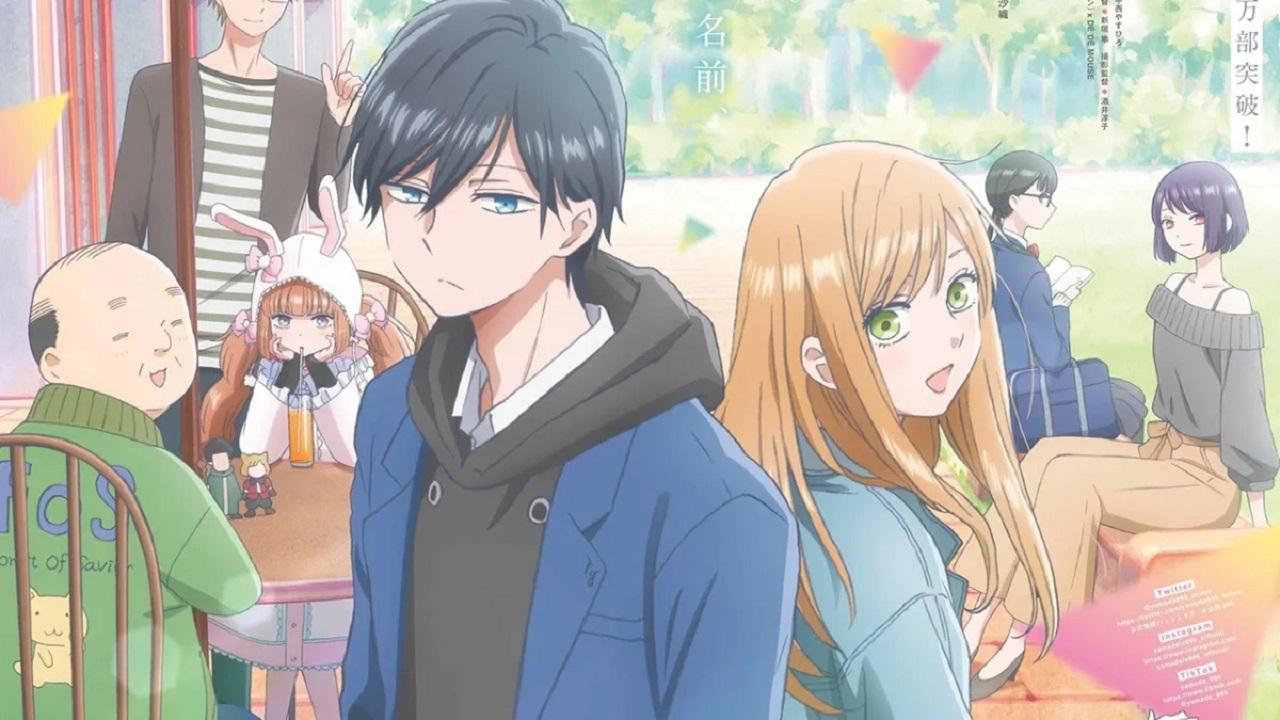 Yamada-kun to Lv999 no Koi wo Suru