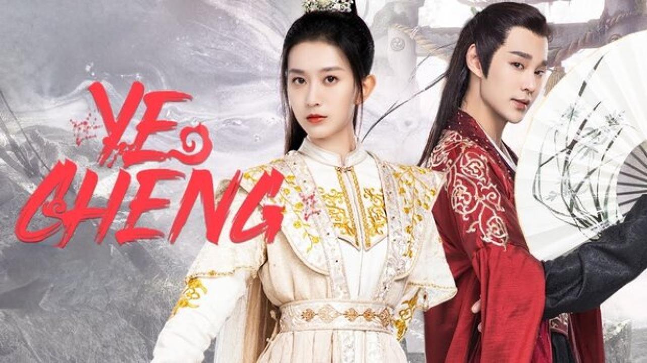 Ye Cheng Capitulo 1 online sub español HD