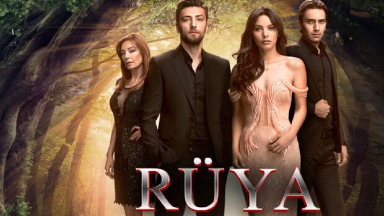 Ruya (Sueños) - en Español